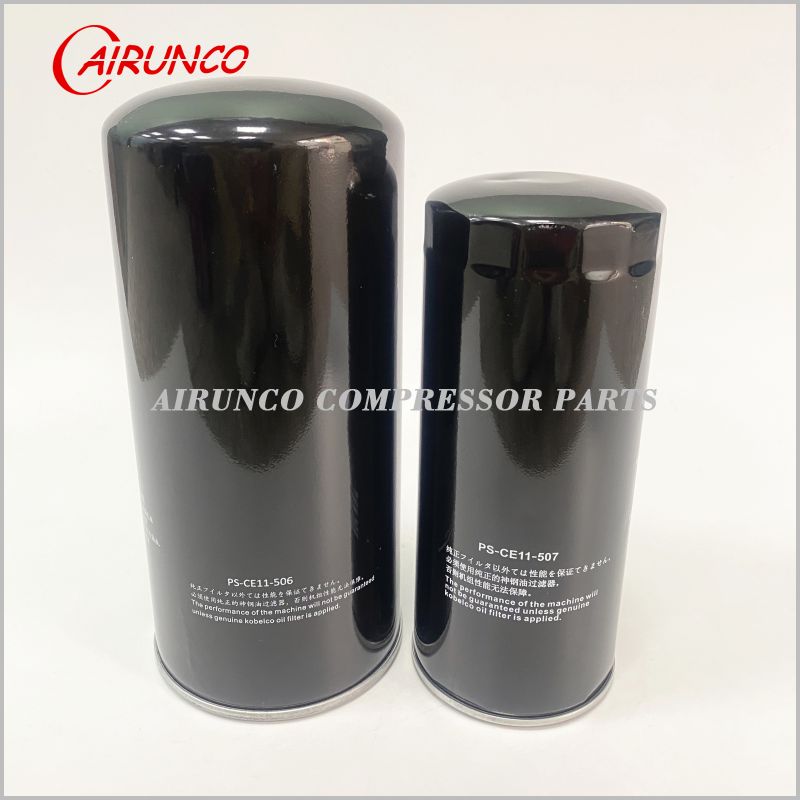 air compressor filter PS-CE11-506 oil filter PS-CE11-507