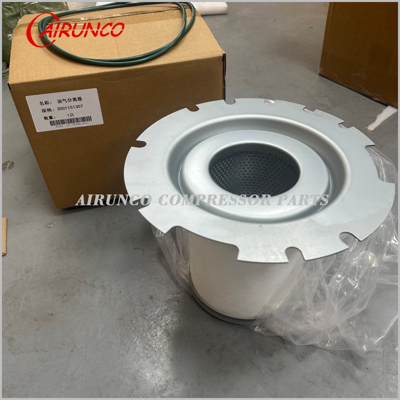 Air compressor filter oil separator 3001151307 air oil separator spin separator Air compressor filter oil separator 3001151307 air oil separator spin separator
